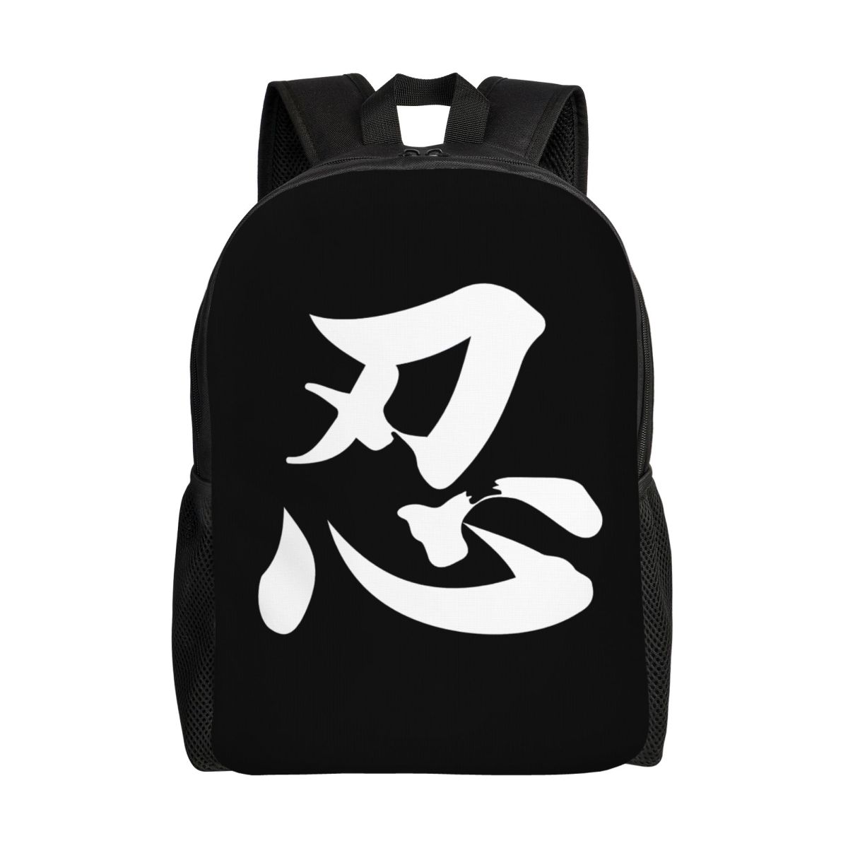 Laptop Accessories 3D Print - Mochila 3D de Desenhos Animados U-Uzumaki