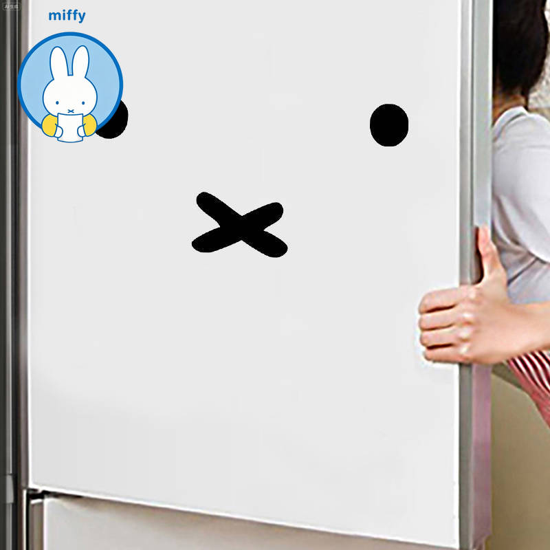 Laptop Related Accessories - Adesivo de Carro Kawaii Miffy com