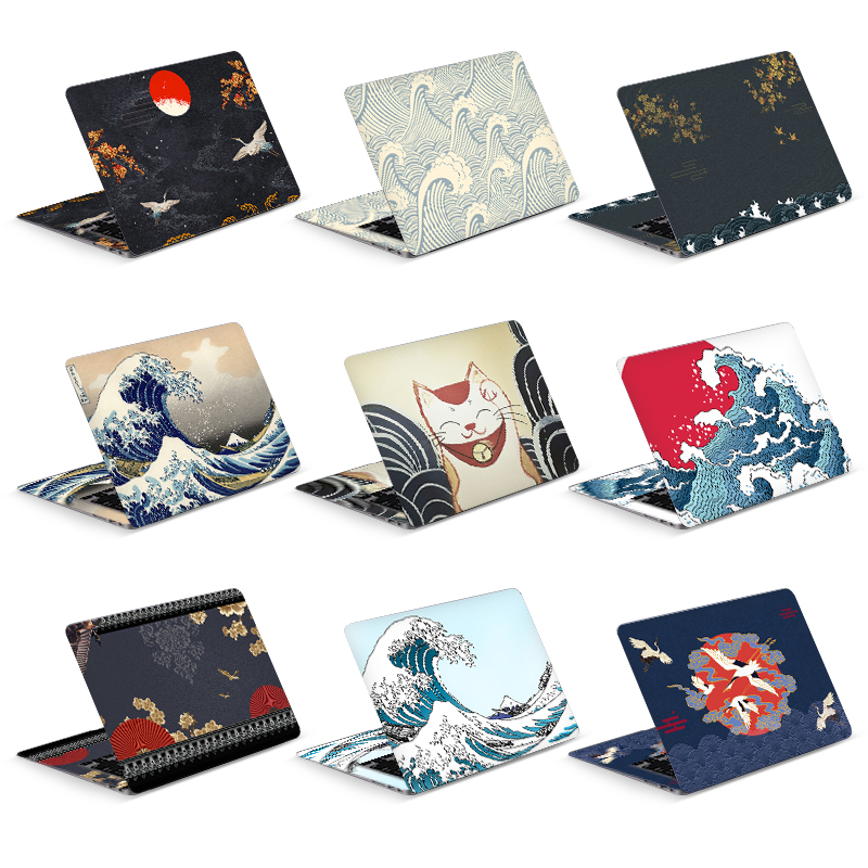 Laptop Accessories Msi - Adesivo universal para capa de laptop,