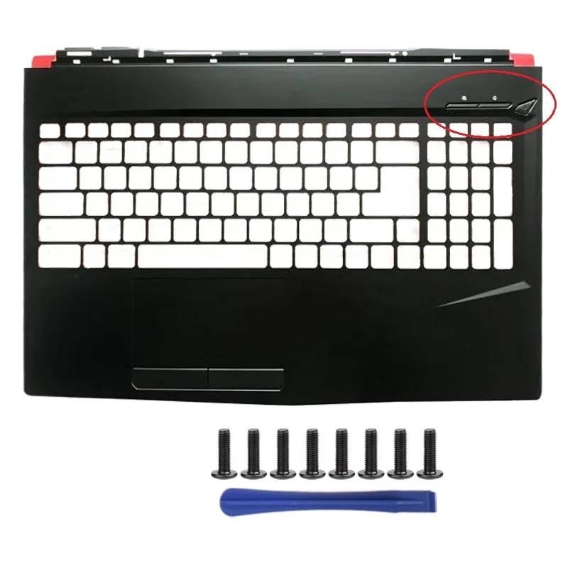 Nova Tampa Superior para Noteb - Laptop Accessories Msi avaliação e preço